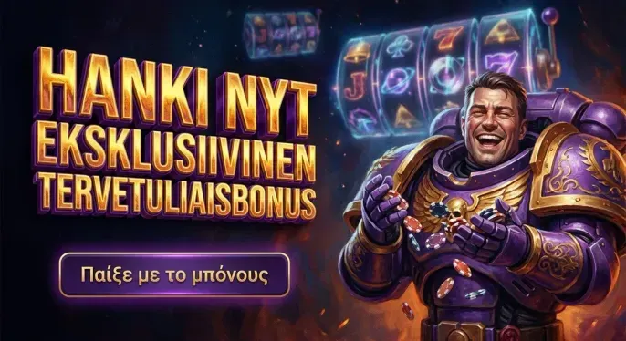 Truffpuff Casino